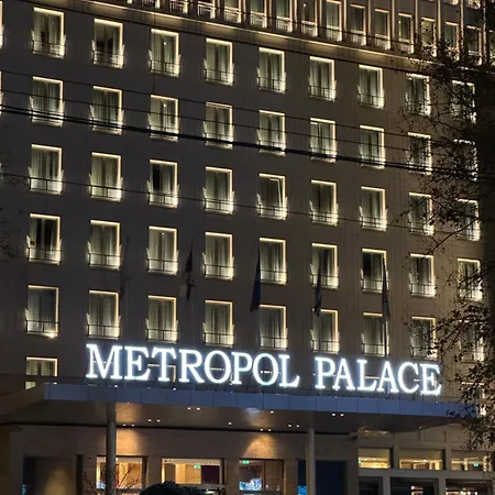 Panajota In Centre 아파트 *